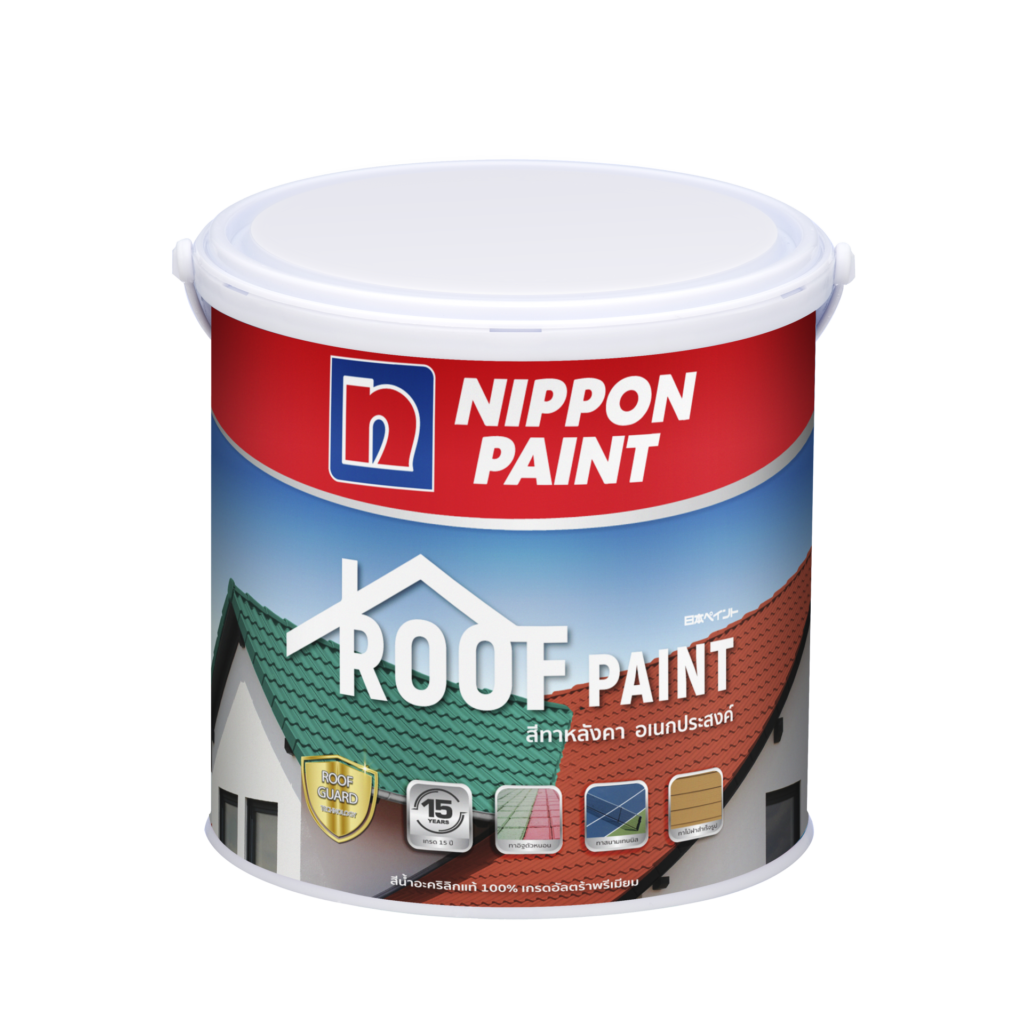 Nippon Paint - paint brands